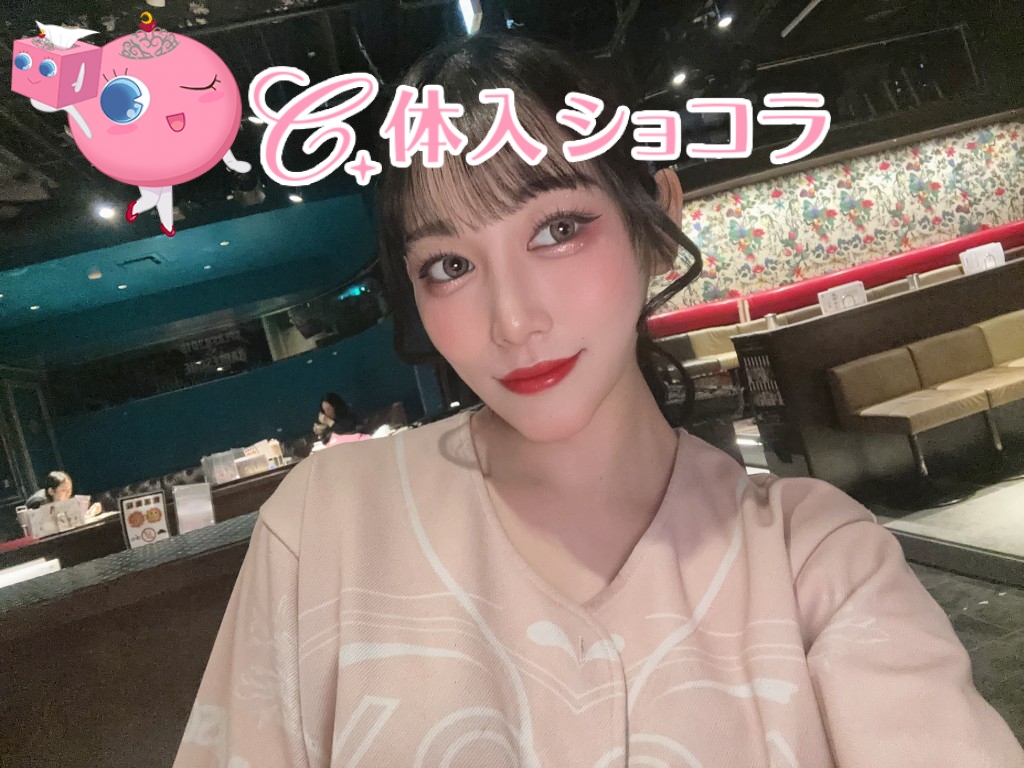 夜遊びショコラ選手権 フチ子の投稿