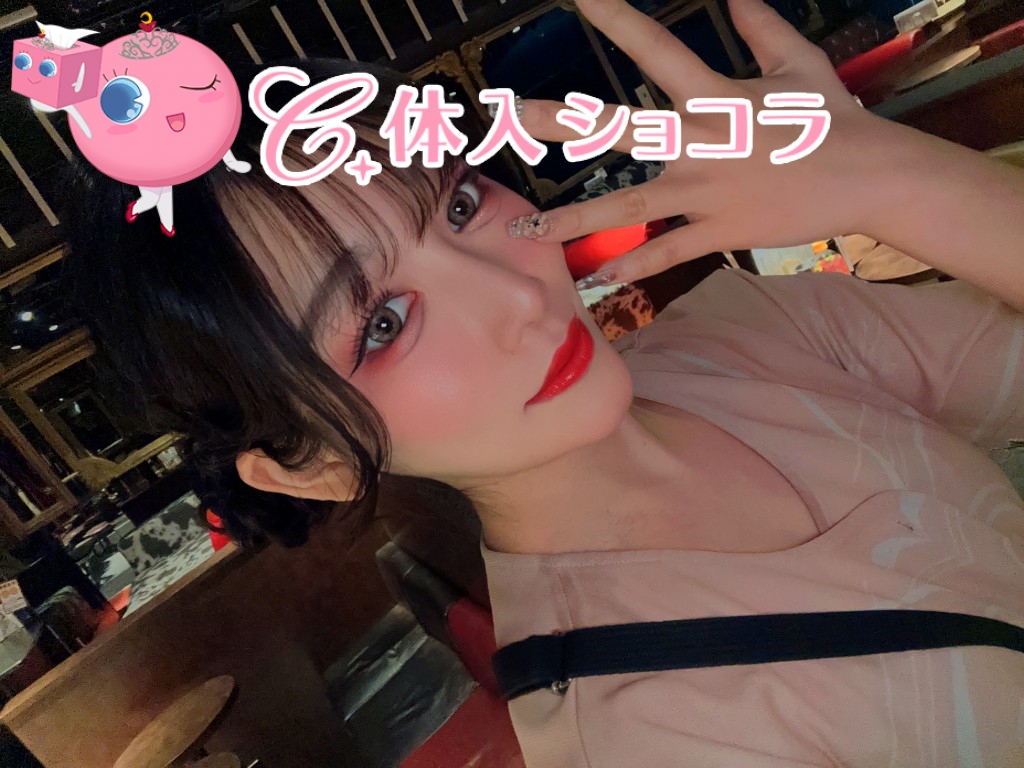 夜遊びショコラ選手権 フチ子の投稿