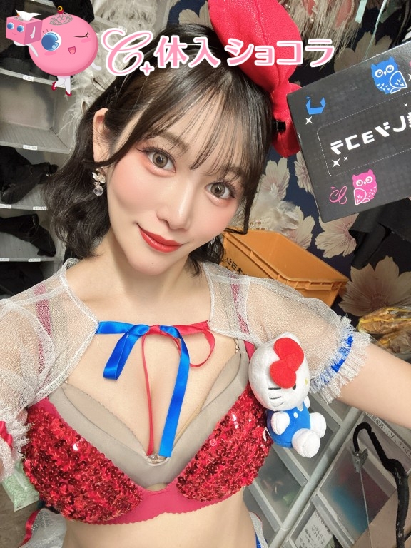 夜遊びショコラ選手権 フチ子の投稿
