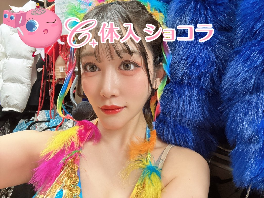 夜遊びショコラ選手権 フチ子の投稿
