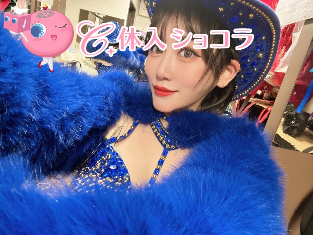 夜遊びショコラ選手権 フチ子の投稿