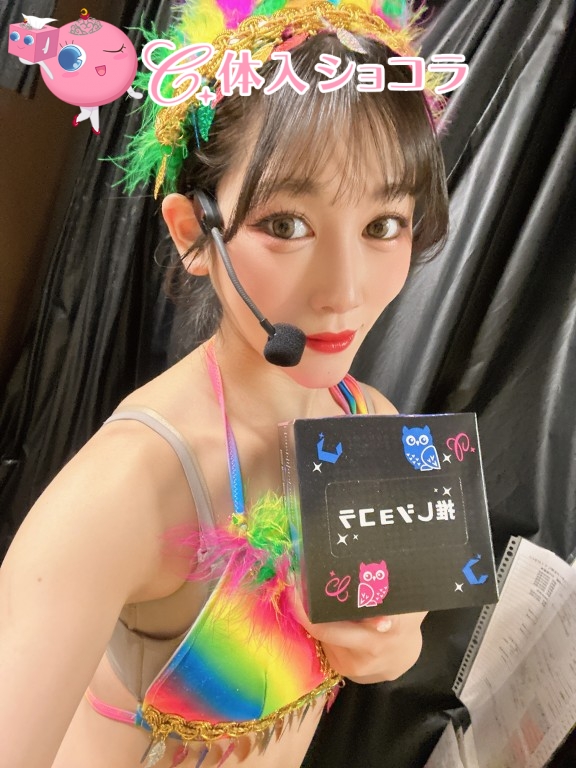 夜遊びショコラ選手権 フチ子の投稿
