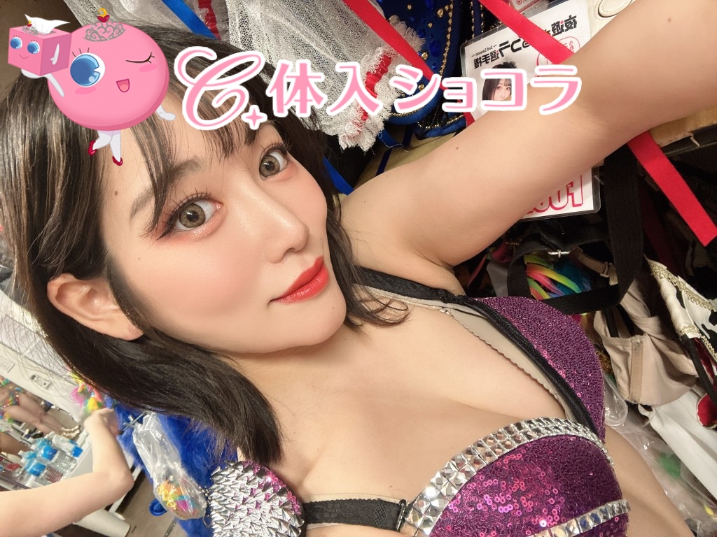 夜遊びショコラ選手権 フチ子の投稿