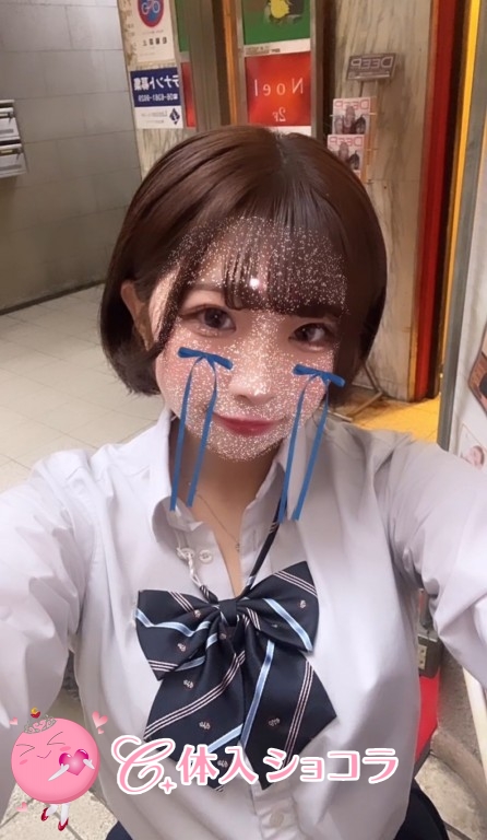 夜遊びショコラ選手権 れいの投稿