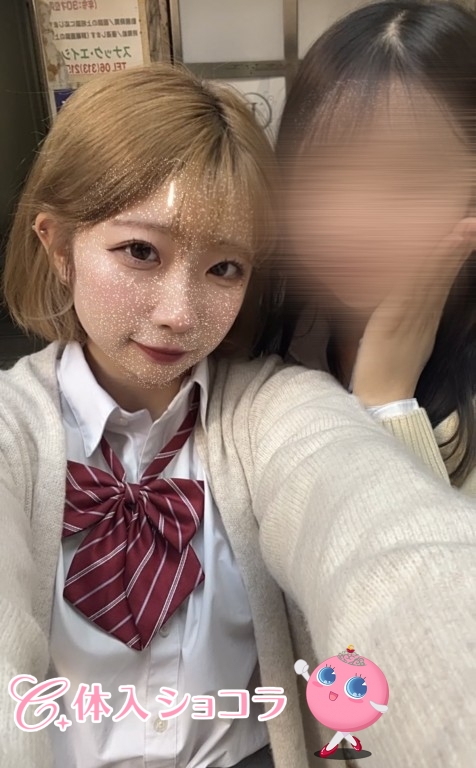 夜遊びショコラ選手権 れいの投稿