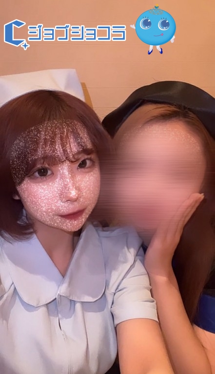 夜遊びショコラ選手権 れいの投稿