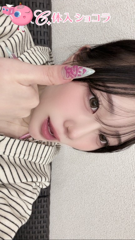 夜遊びショコラ選手権 まいの投稿