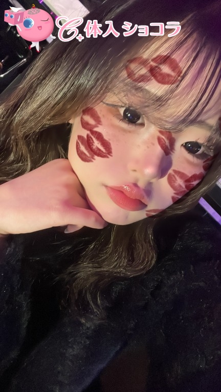 夜遊びショコラ選手権 まなの投稿