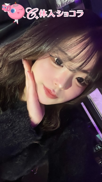 夜遊びショコラ選手権 まなの投稿