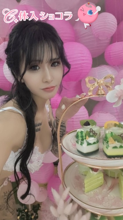 夜遊びショコラ選手権 らなの投稿