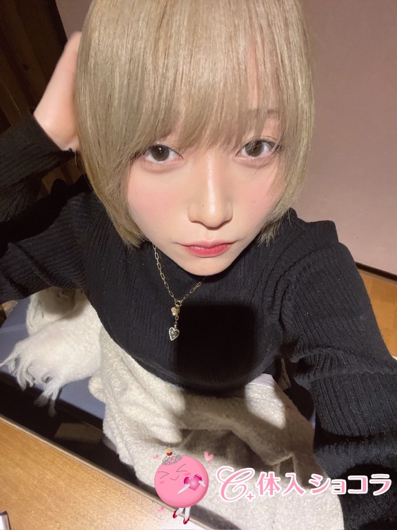 夜遊びショコラ選手権 ことねの投稿