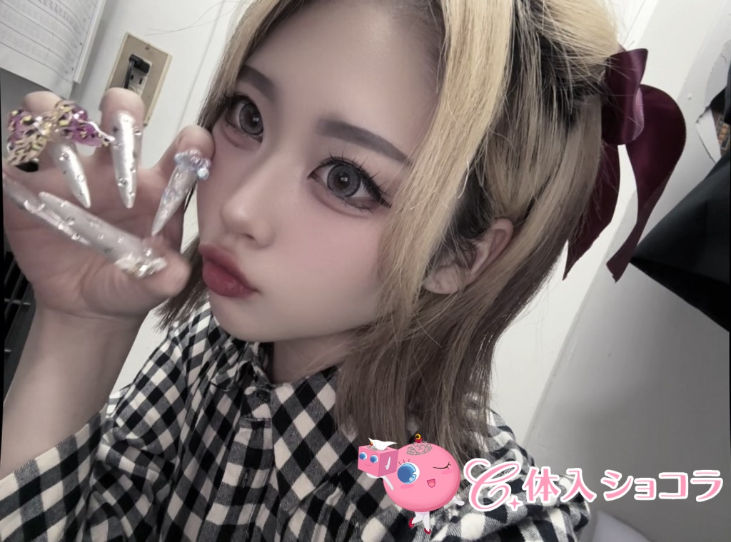 夜遊びショコラ選手権 Suiの投稿