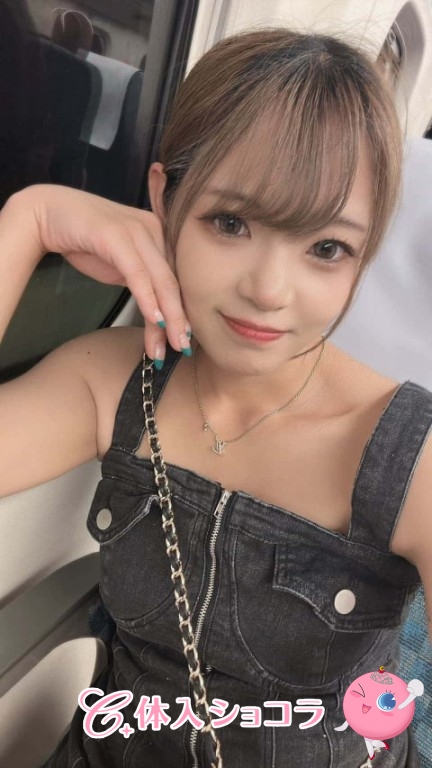 夜遊びショコラ選手権 天音みさきの投稿