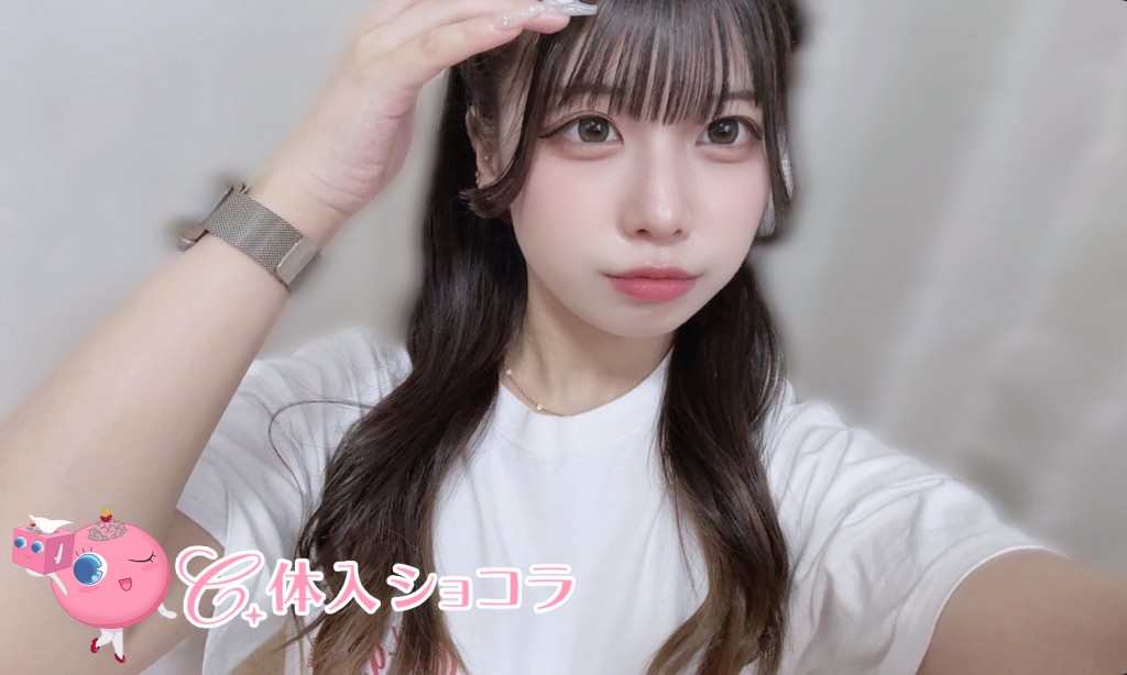 夜遊びショコラ選手権 つゆの投稿