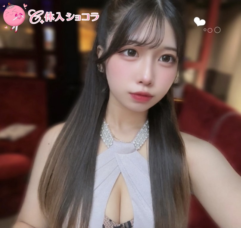 夜遊びショコラ選手権 つゆの投稿
