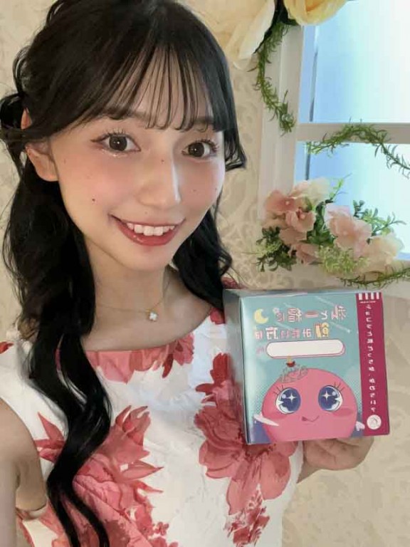 夜遊びショコラ選手権 倉本あゆの投稿