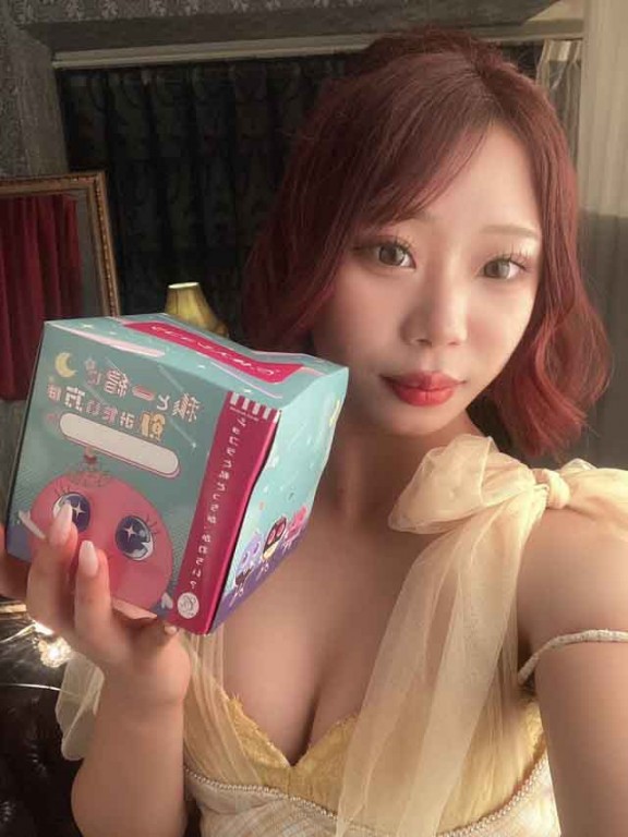 夜遊びショコラ選手権 かれんの投稿