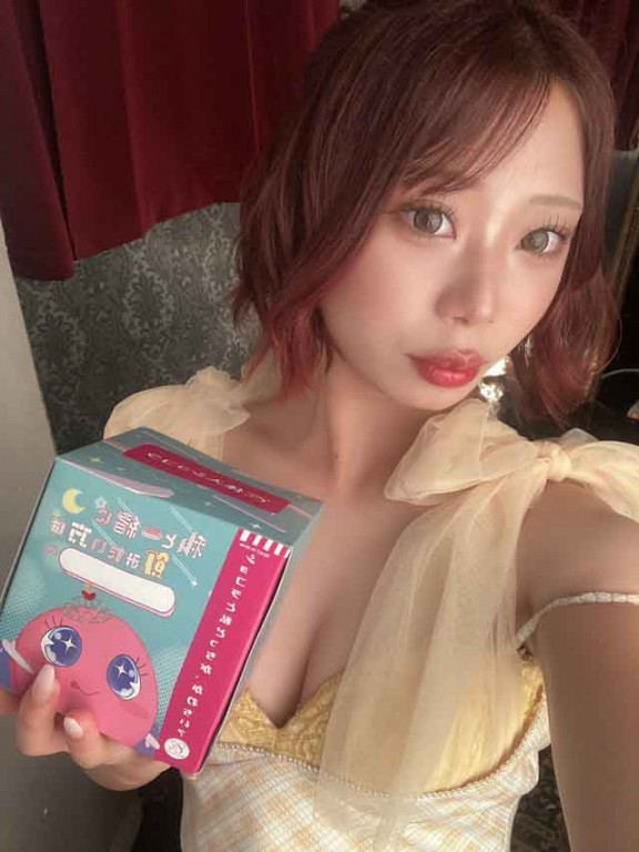 夜遊びショコラ選手権 かれんの投稿