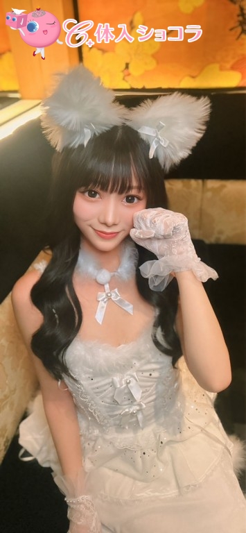 夜遊びショコラ選手権 ゆのの投稿