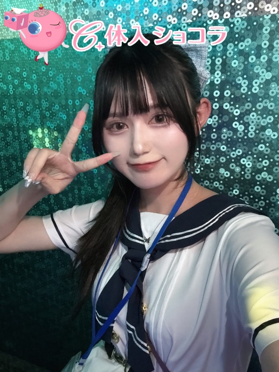 夜遊びショコラ選手権 そらの投稿