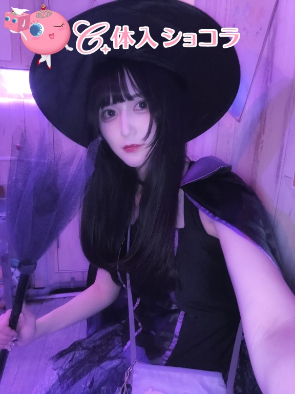 夜遊びショコラ選手権 そらの投稿