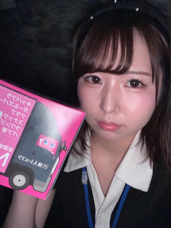 夜遊びショコラ選手権 つづりの投稿
