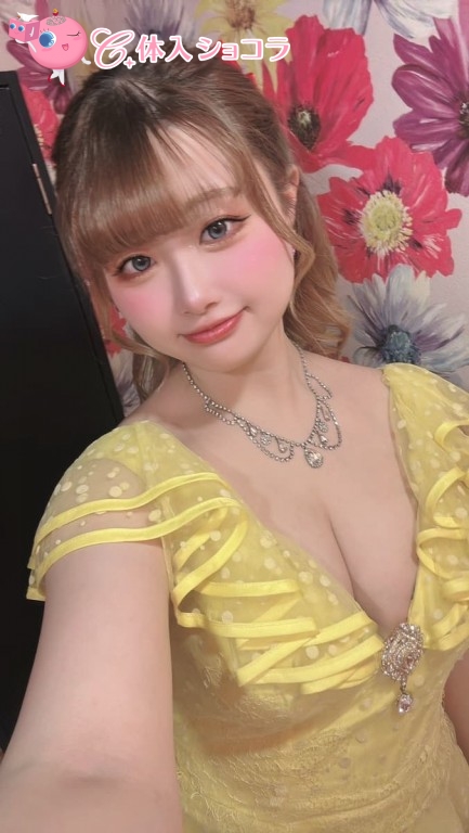 夜遊びショコラ選手権 海月 美羽の投稿