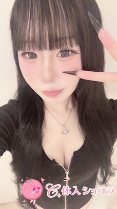夜遊びショコラ選手権 じゅりの投稿