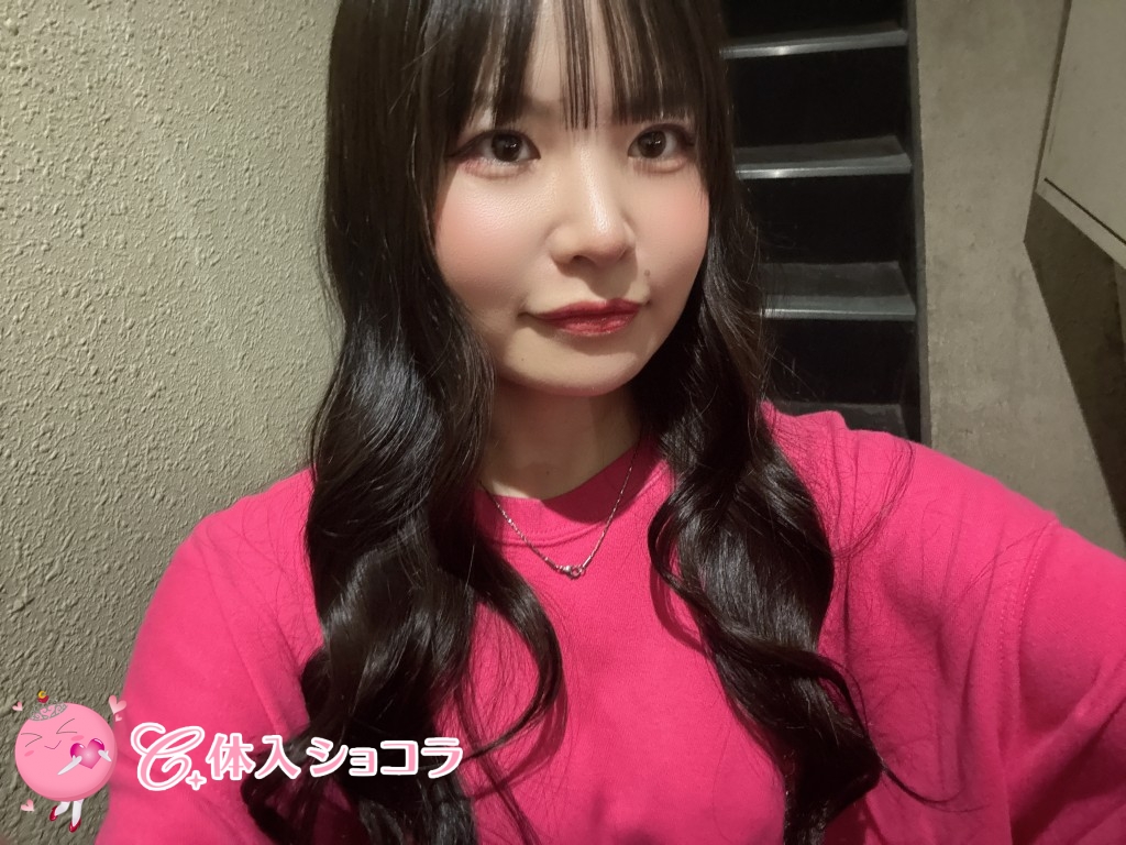 夜遊びショコラ選手権 にいなの投稿