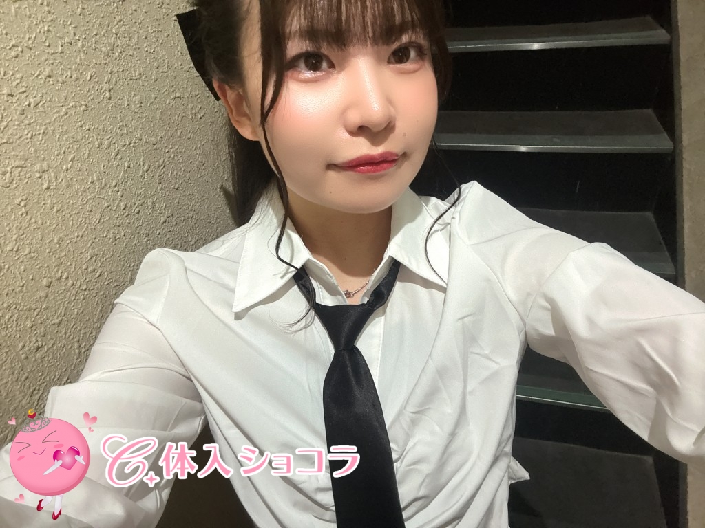 夜遊びショコラ選手権 にいなの投稿