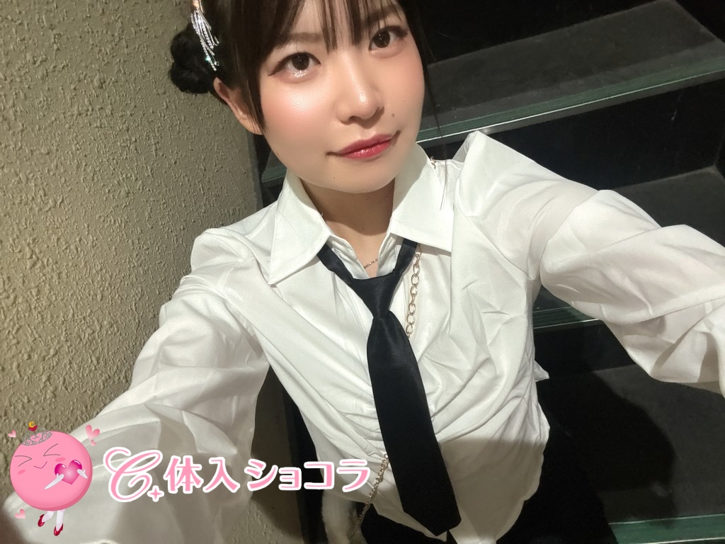 夜遊びショコラ選手権 にいなの投稿