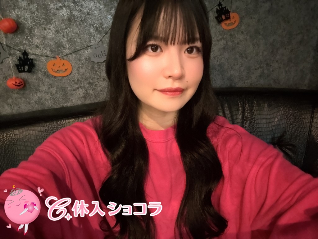 夜遊びショコラ選手権 にいなの投稿