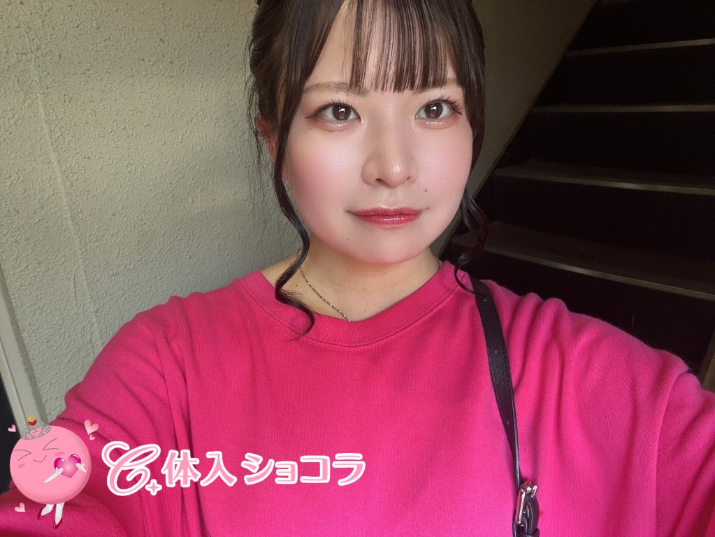 夜遊びショコラ選手権 にいなの投稿