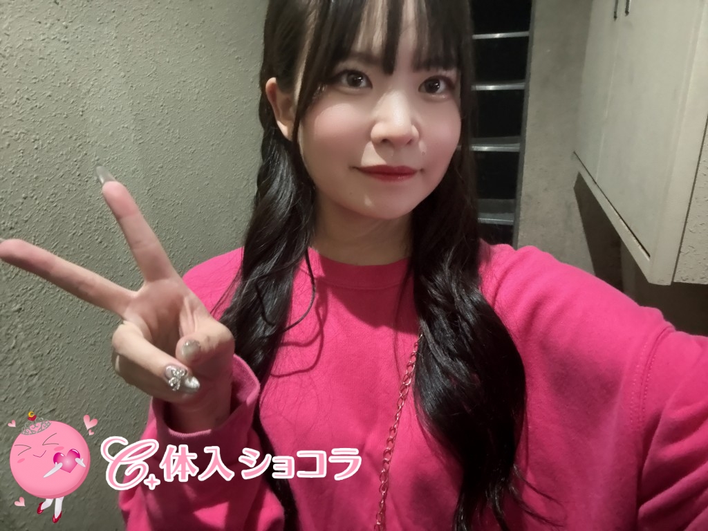 夜遊びショコラ選手権 にいなの投稿