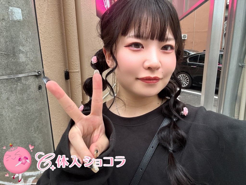 夜遊びショコラ選手権 にいなの投稿
