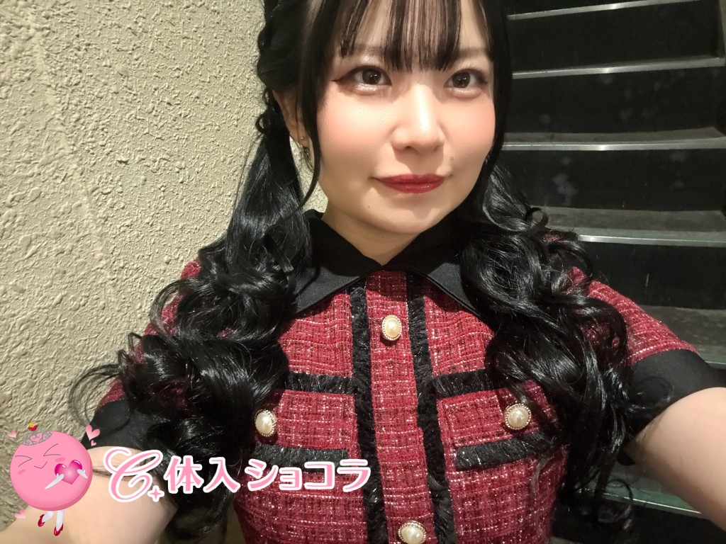 夜遊びショコラ選手権 にいなの投稿