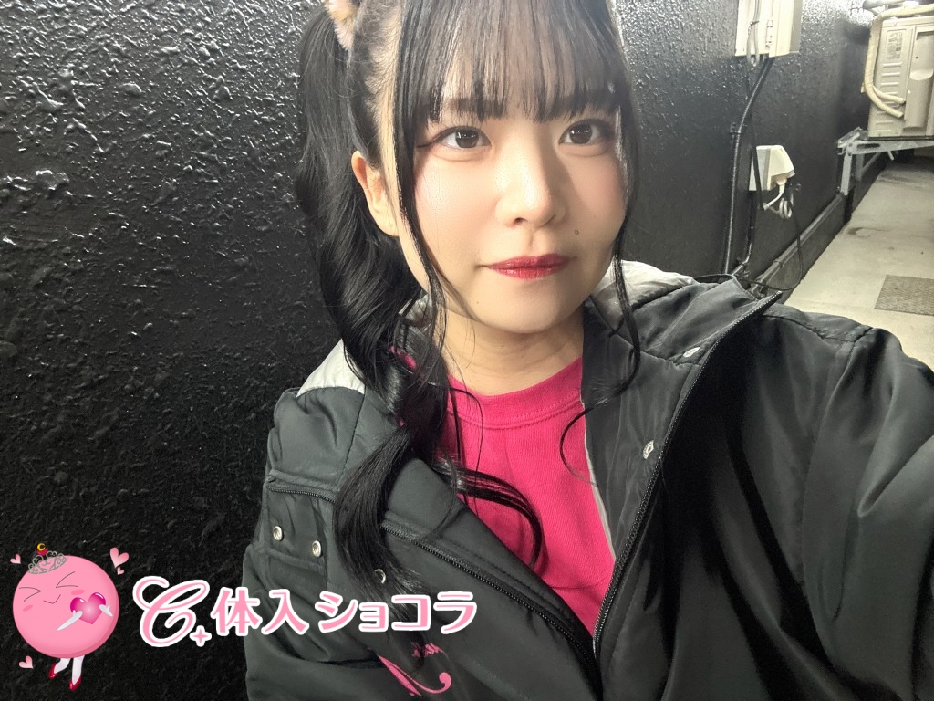 夜遊びショコラ選手権 にいなの投稿