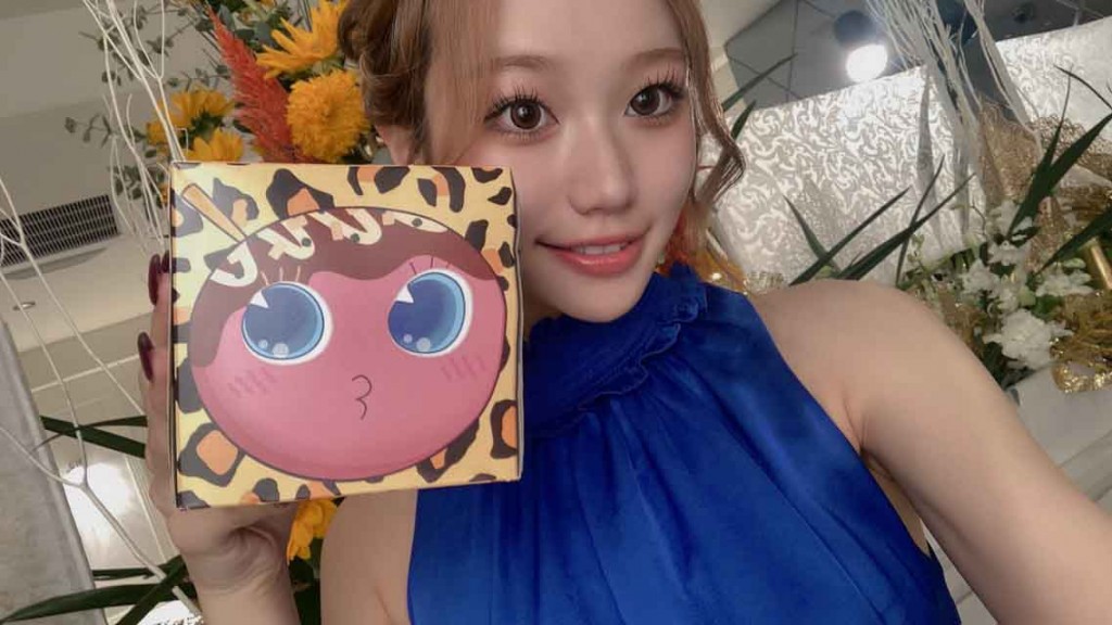 夜遊びショコラ選手権 ふわりの投稿