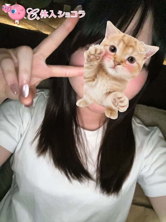 夜遊びショコラ選手権 さゆりの投稿