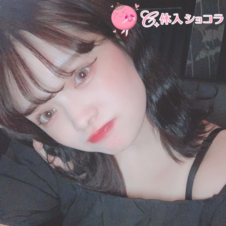 夜遊びショコラ選手権 しほの投稿