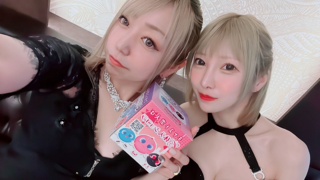 夜遊びショコラ選手権 あすかの投稿