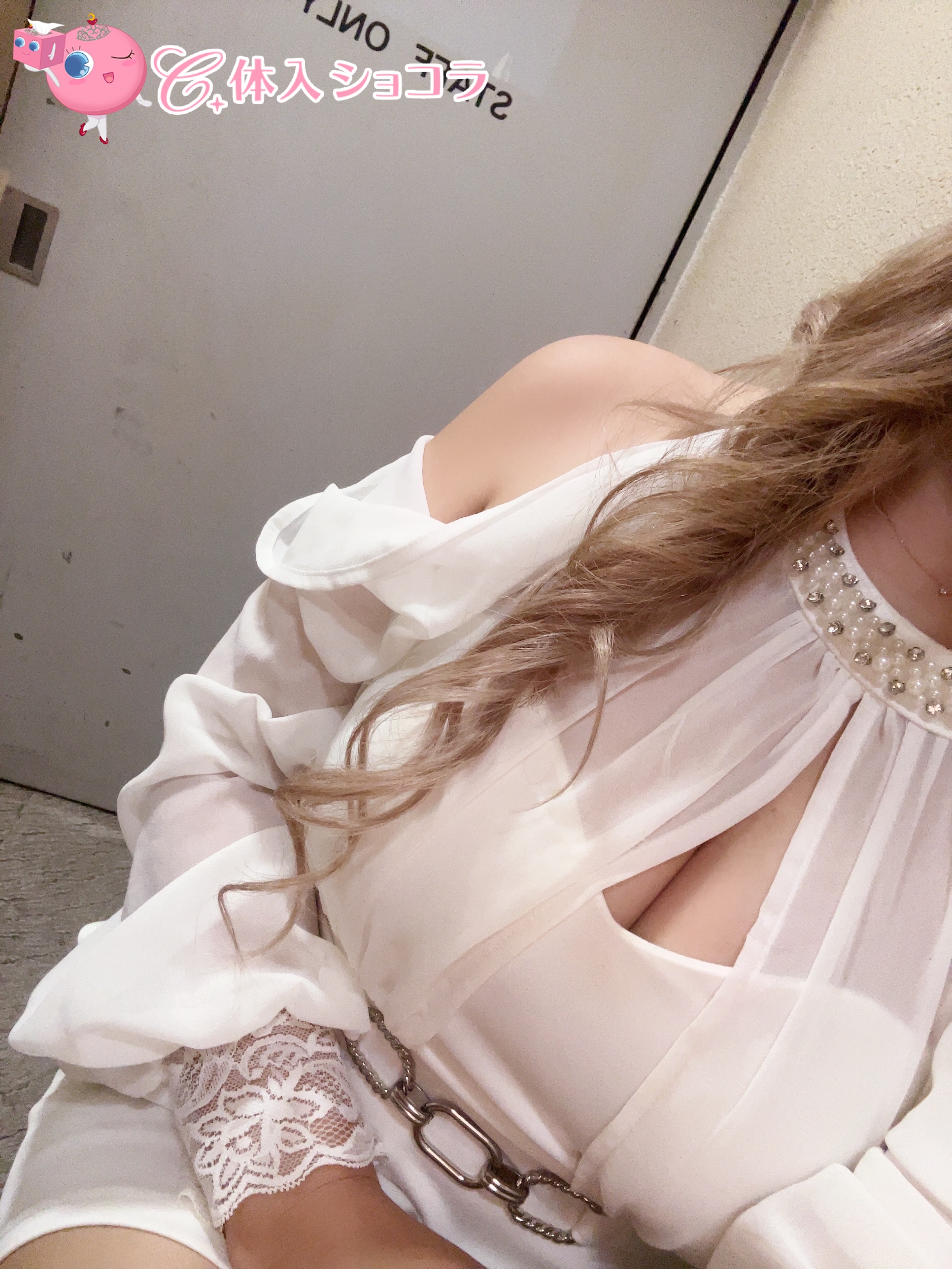 夜遊びショコラ選手権 一条　琉愛の投稿