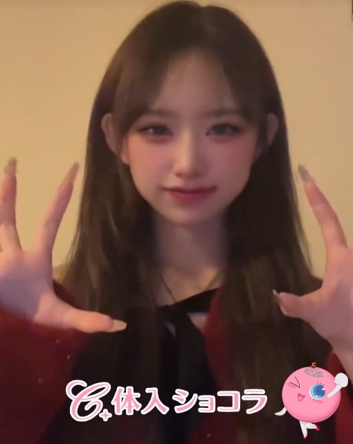 夜遊びショコラ選手権 まやの投稿