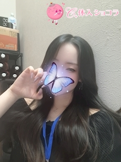 夜遊びショコラ選手権 るいの投稿