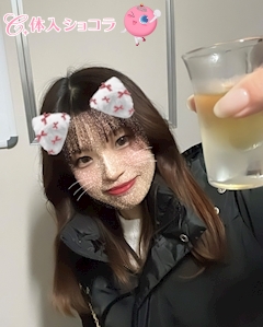 夜遊びショコラ選手権 れなの投稿