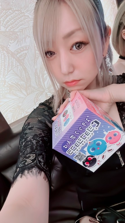 夜遊びショコラ選手権 りずの投稿