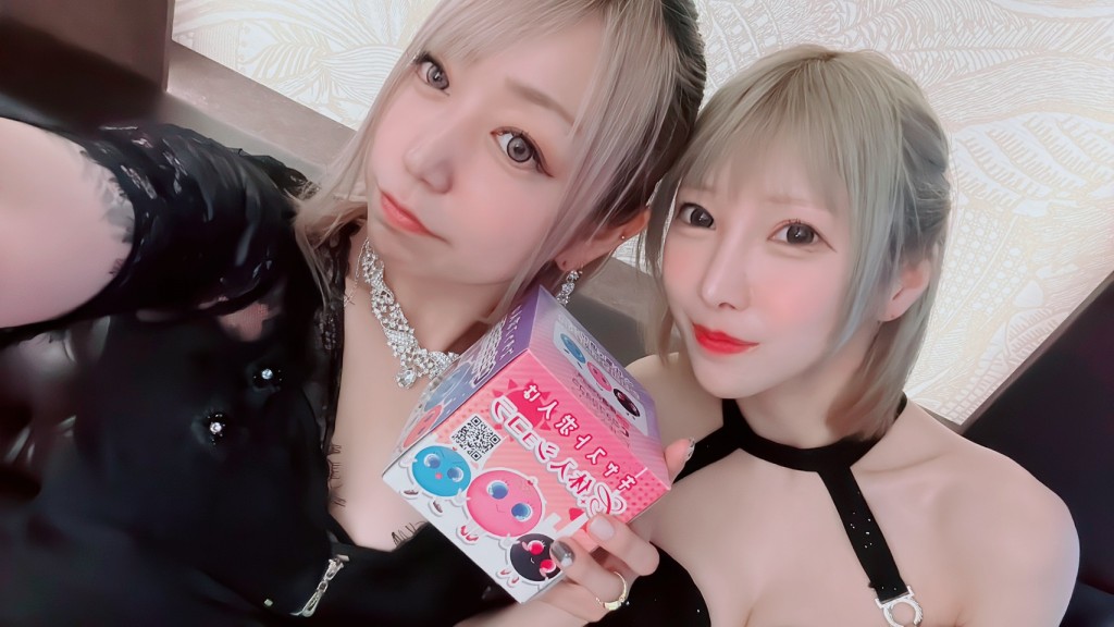 夜遊びショコラ選手権 りずの投稿