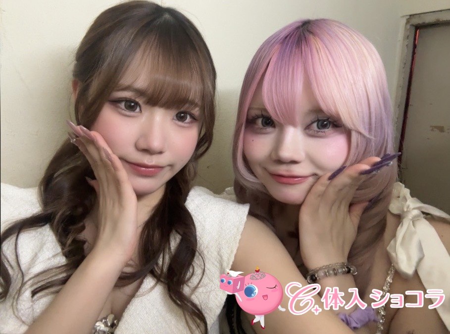 夜遊びショコラ選手権 愛咲 結空の投稿