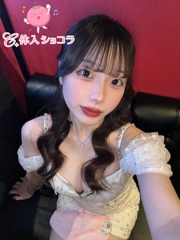 夜遊びショコラ選手権 柊 ふみかの投稿