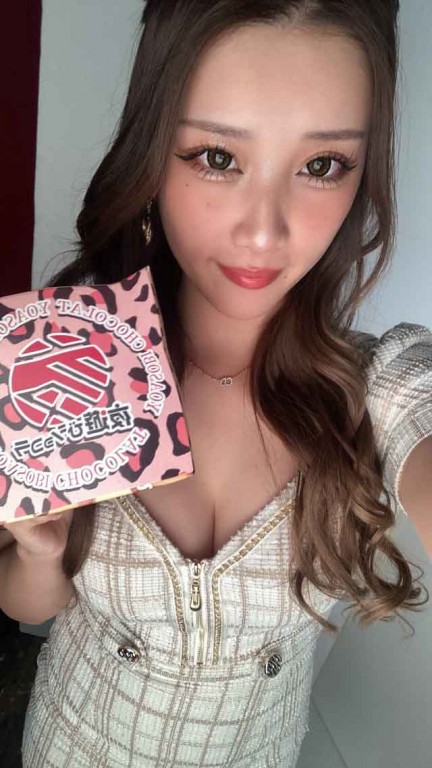 夜遊びショコラ選手権 りせの投稿